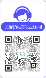 永善律师在线咨询